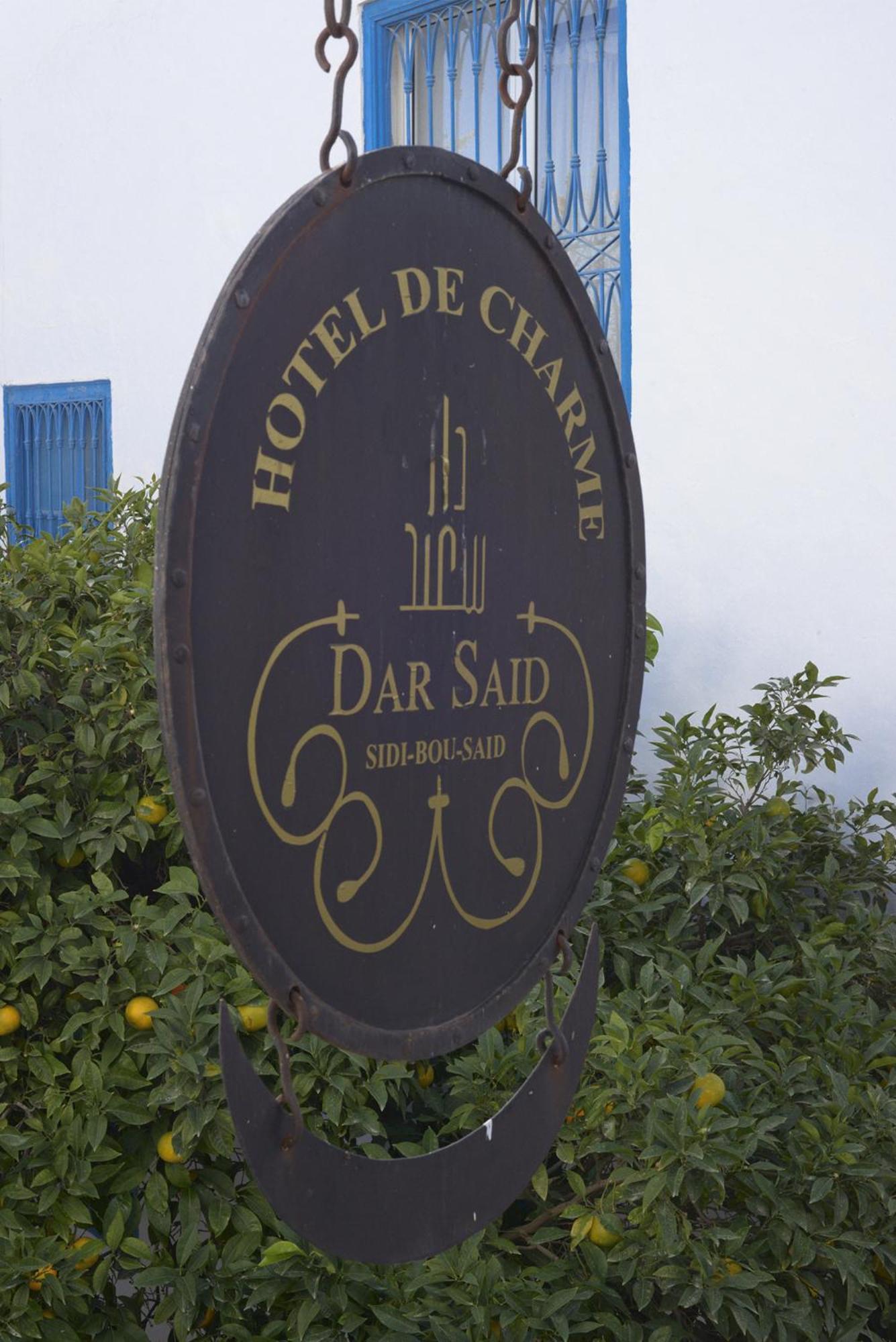 Hotel Dar Said Sidi Bou Ali Exterior foto